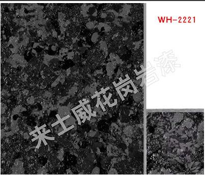 真石漆廠家 真石漆廠家