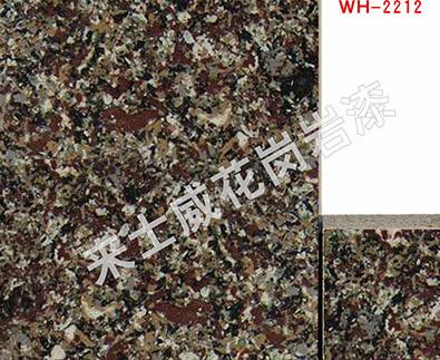 水包砂發(fā)花